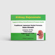 Load image into Gallery viewer, Kidney Rejuvenate: One-Week Kidney and Liver Rejuvenation Herbal Formula- Based on Japanese Medicine
